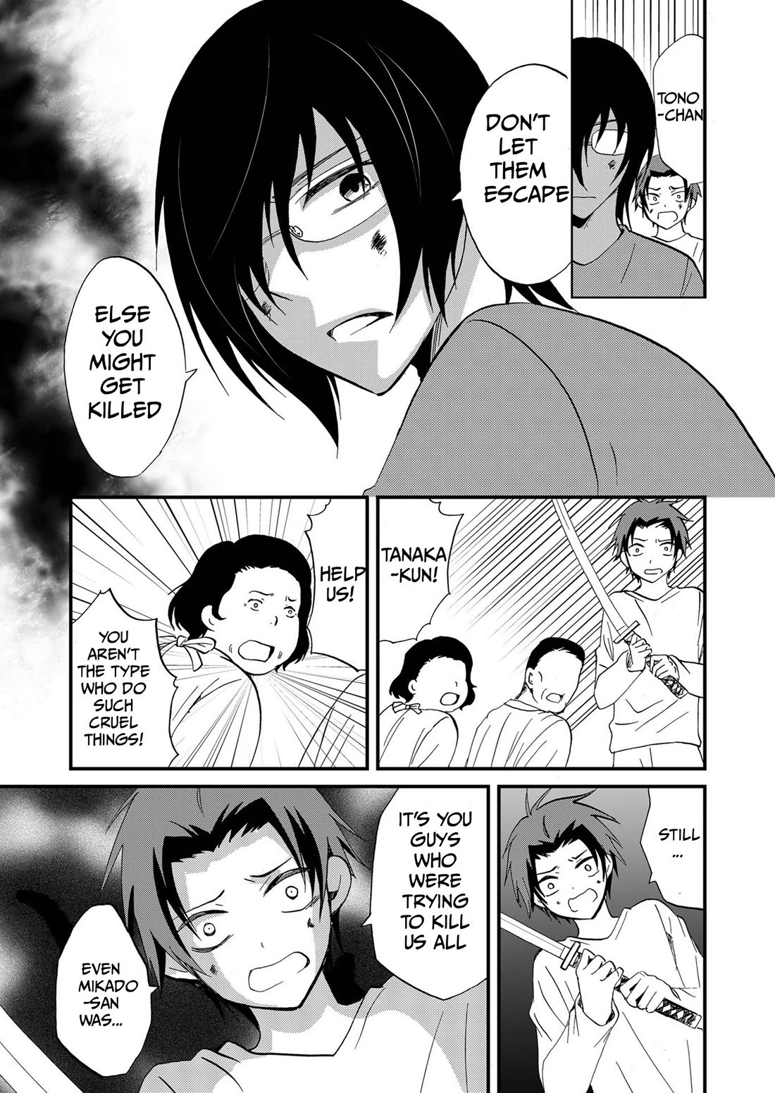 Ningyou Touge Chapter 101 page 11 - Chapter 101