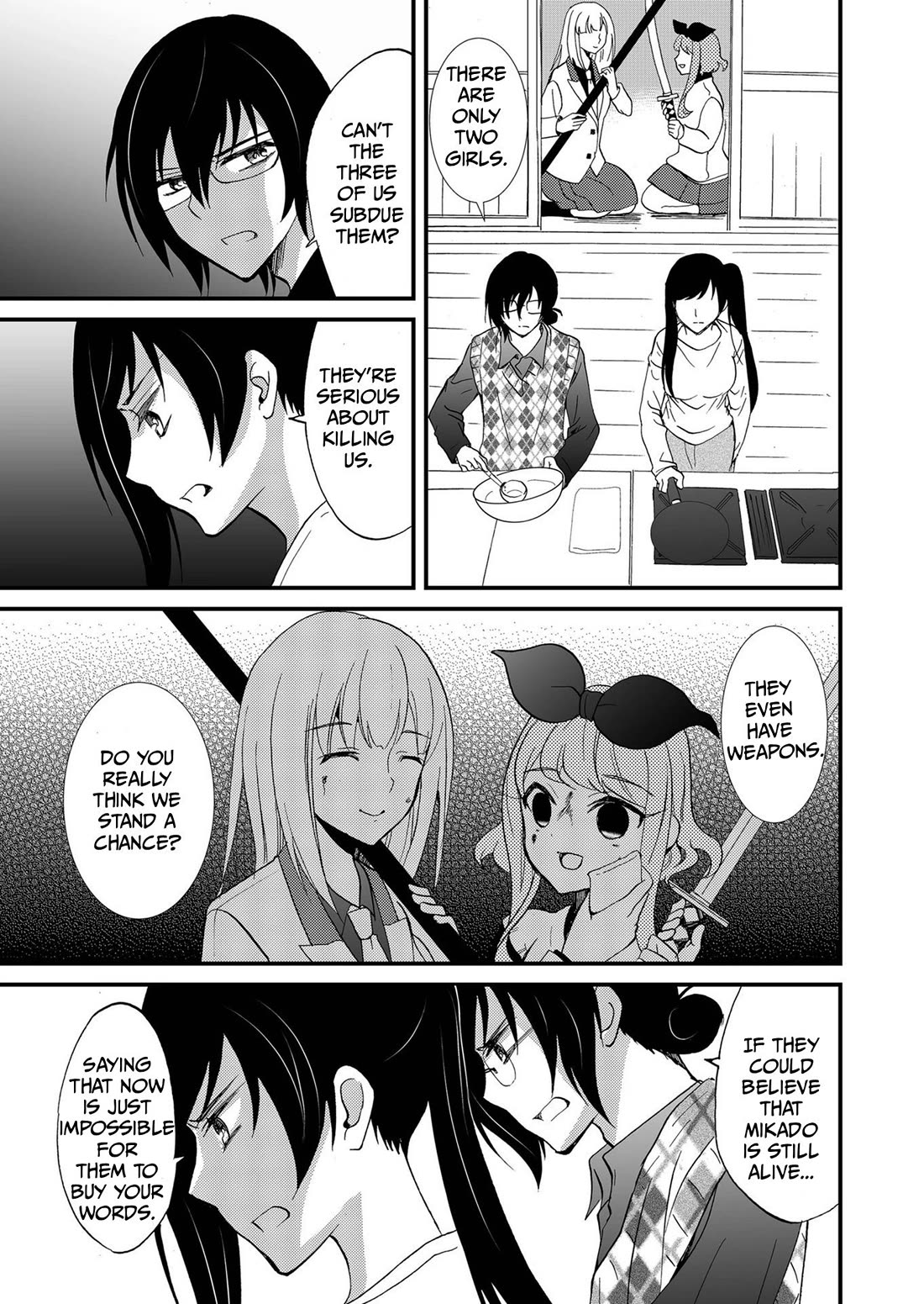 Ningyou Touge Chapter 101 page 13 - Chapter 101