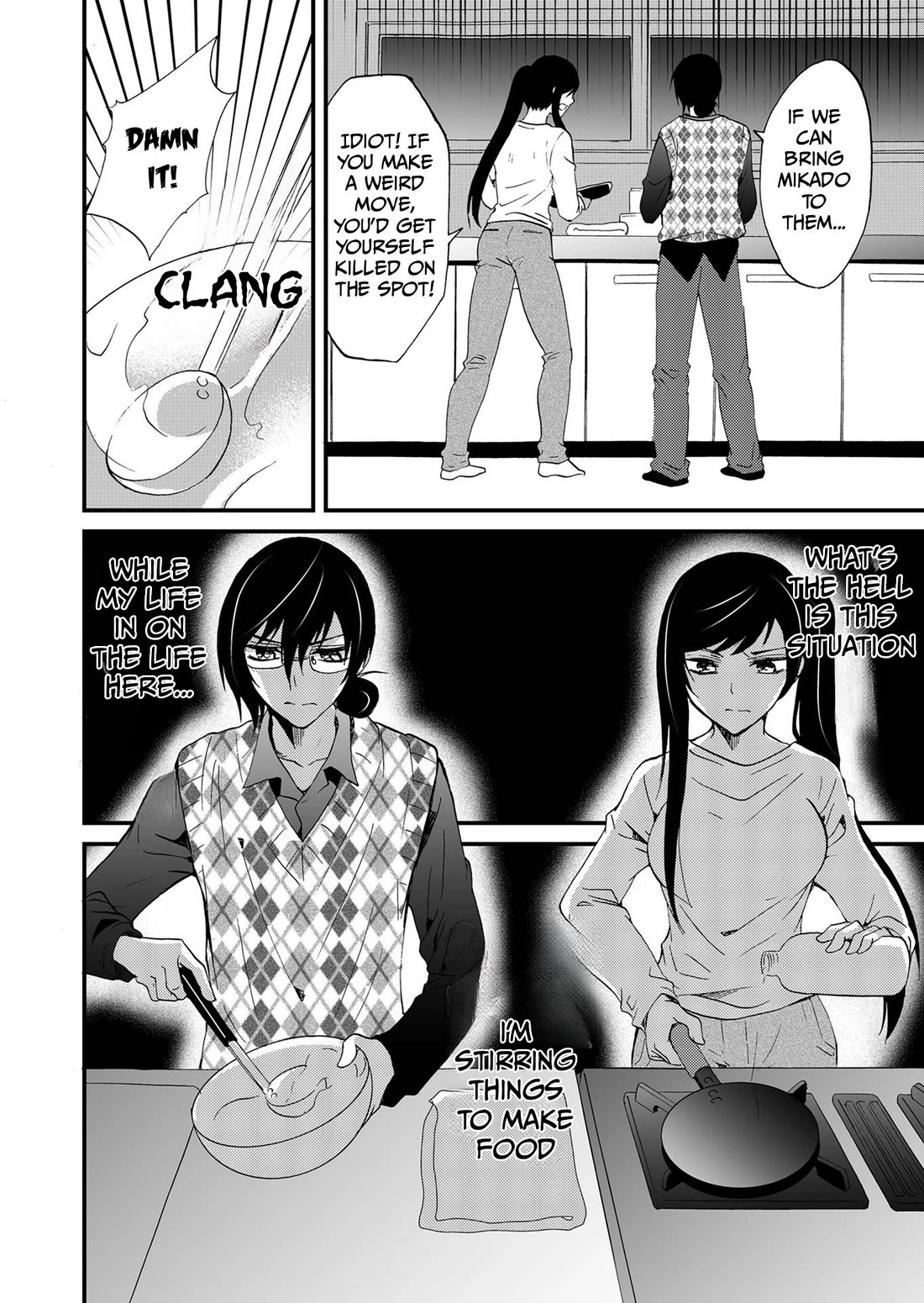 Ningyou Touge Chapter 101 page 14 - Chapter 101