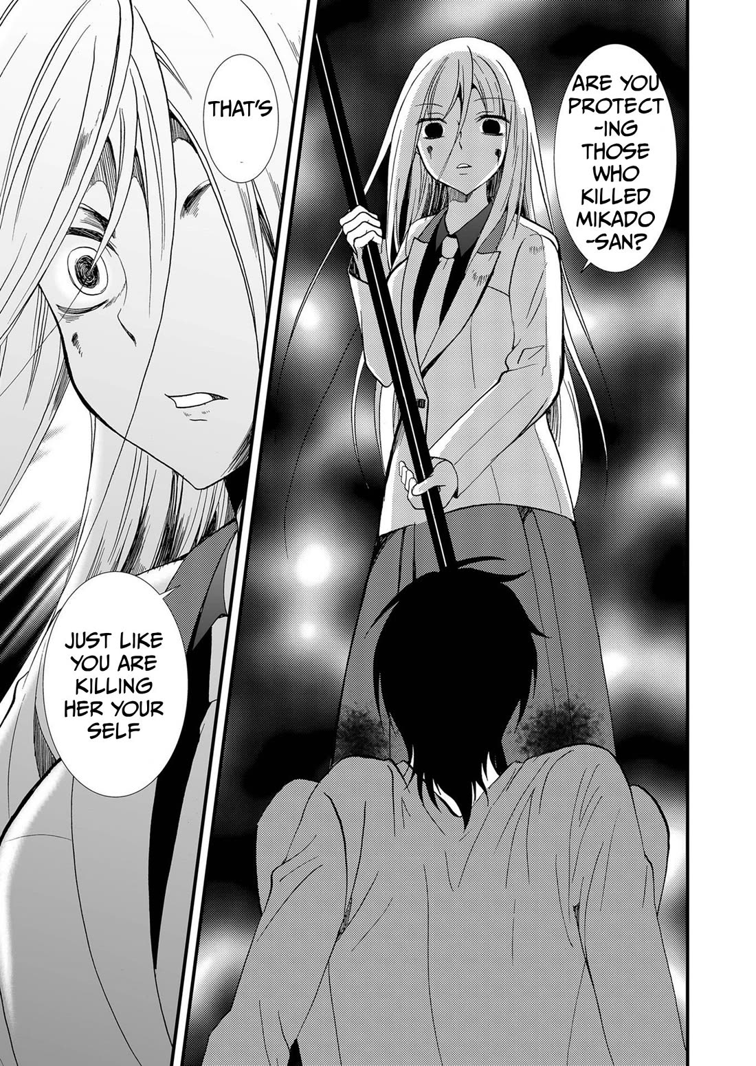 Ningyou Touge Chapter 101 page 3 - Chapter 101