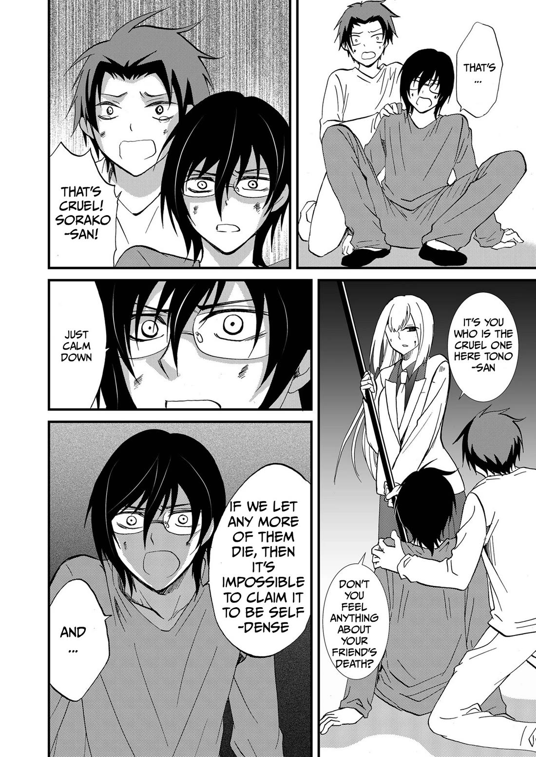 Ningyou Touge Chapter 101 page 4 - Chapter 101