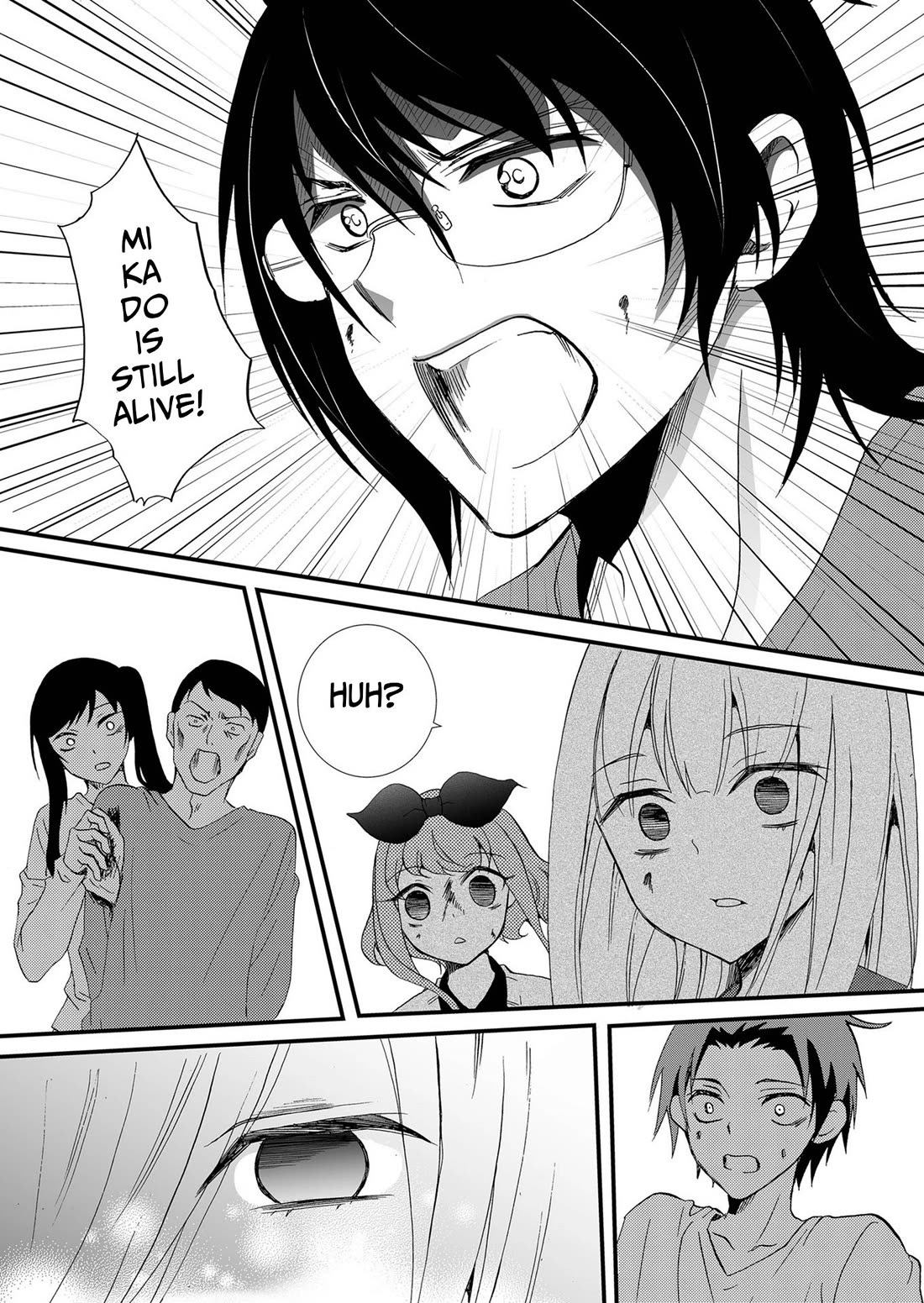 Ningyou Touge Chapter 101 page 5 - Chapter 101
