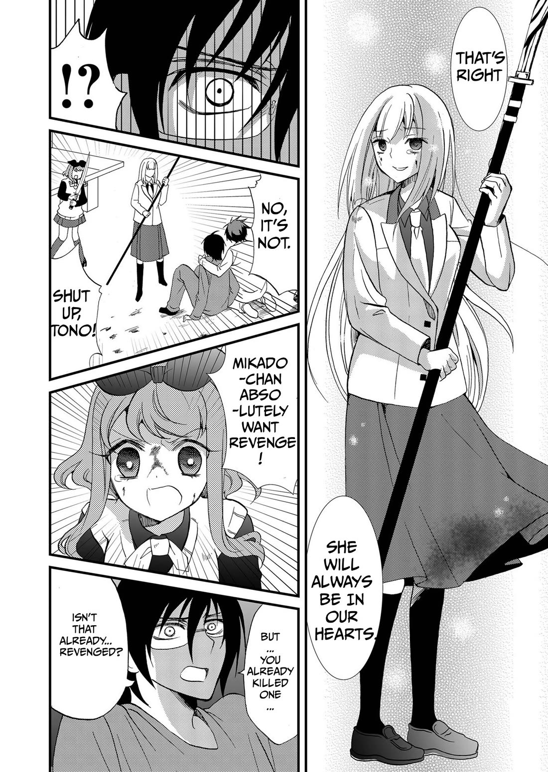 Ningyou Touge Chapter 101 page 6 - Chapter 101