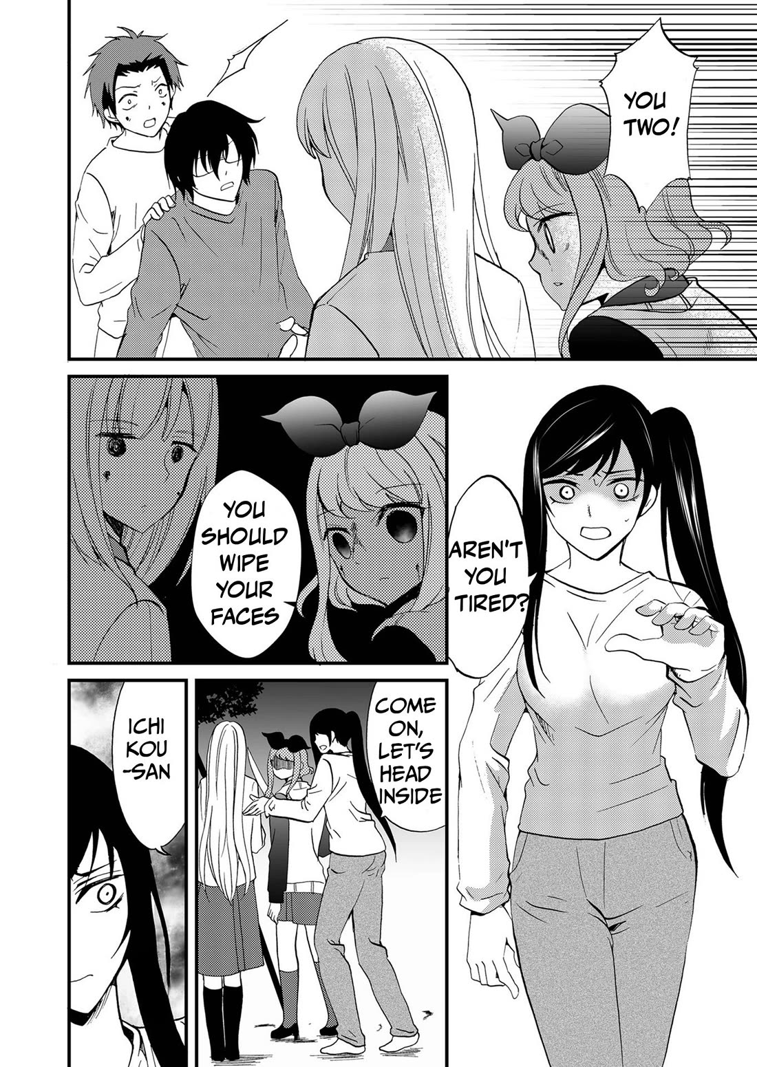 Ningyou Touge Chapter 101 page 8 - Chapter 101