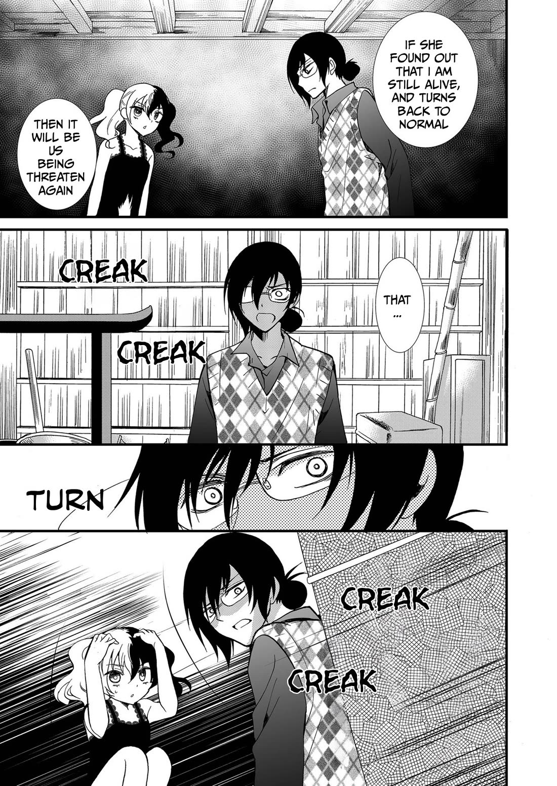 Ningyou Touge Chapter 102 page 14 - Chapter 102
