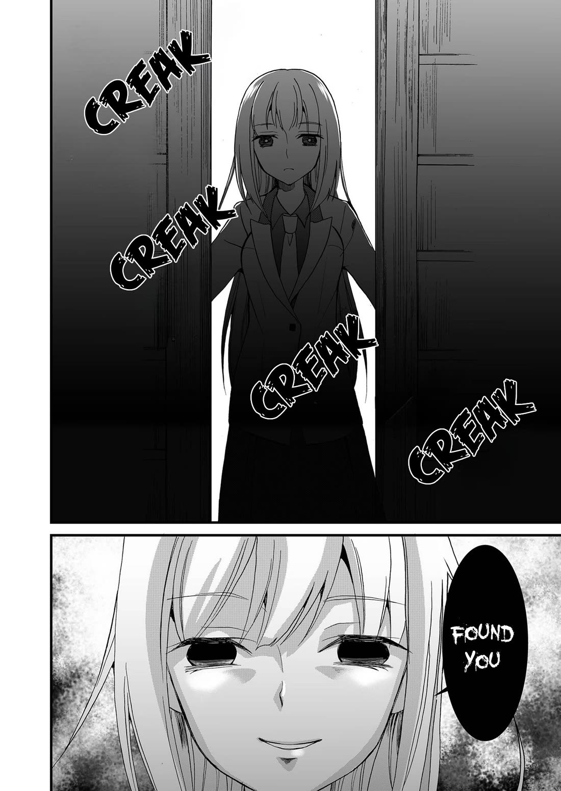Ningyou Touge Chapter 102 page 15 - Chapter 102
