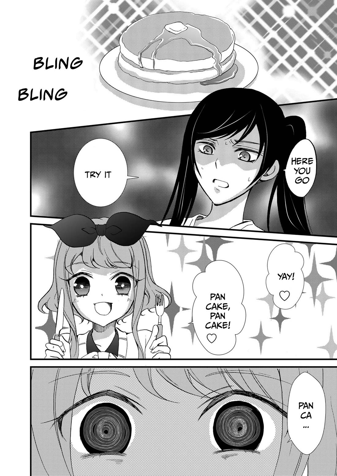 Ningyou Touge Chapter 102 page 5 - Chapter 102
