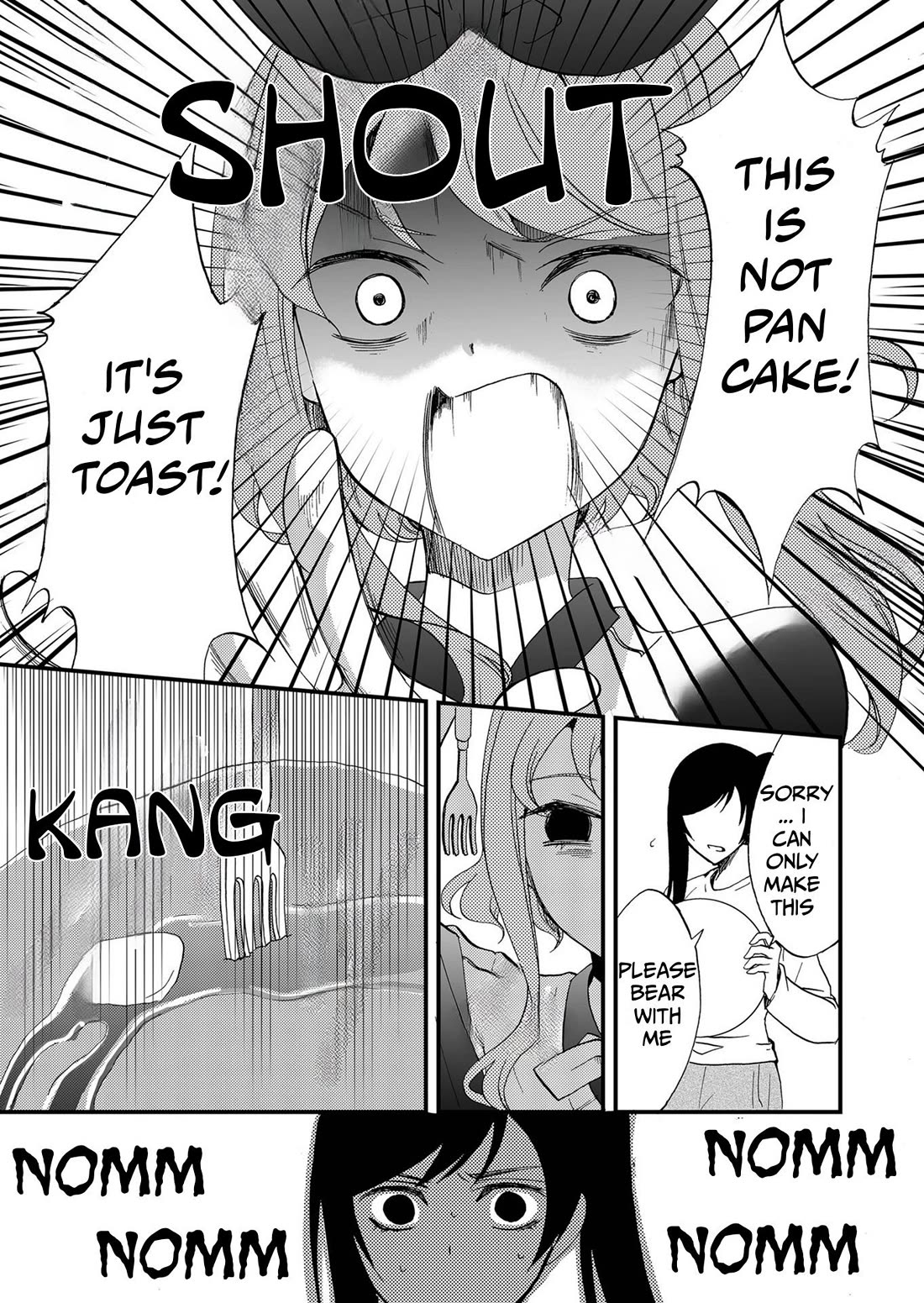 Ningyou Touge Chapter 102 page 6 - Chapter 102