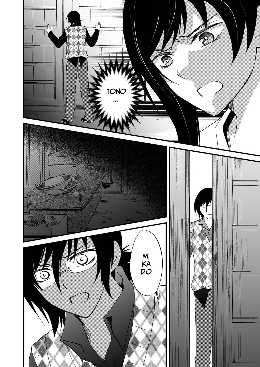 Ningyou Touge Chapter 102 page 9 - Chapter 102