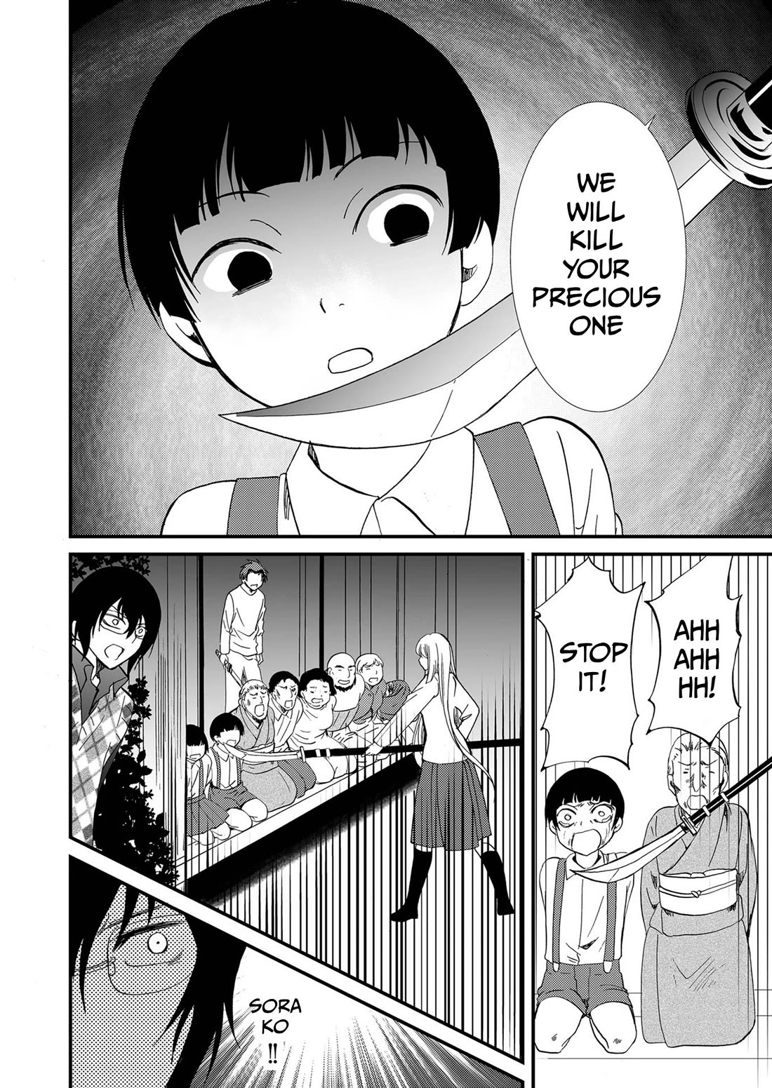 Ningyou Touge Chapter 103 page 13 - Chapter 103