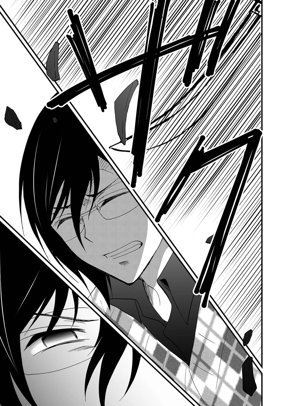 Ningyou Touge Chapter 103 page 14 - Chapter 103