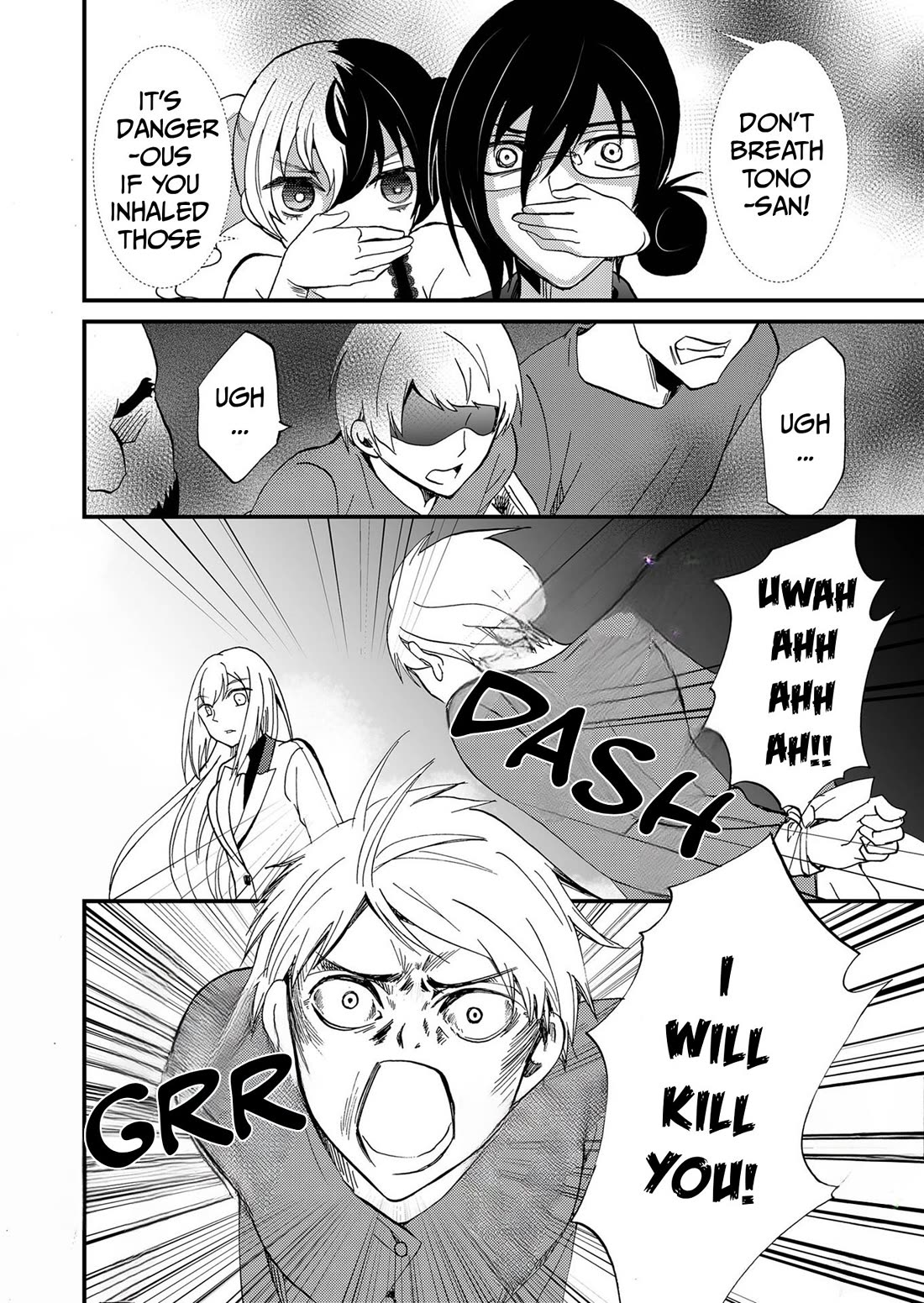 Ningyou Touge Chapter 103 page 17 - Chapter 103