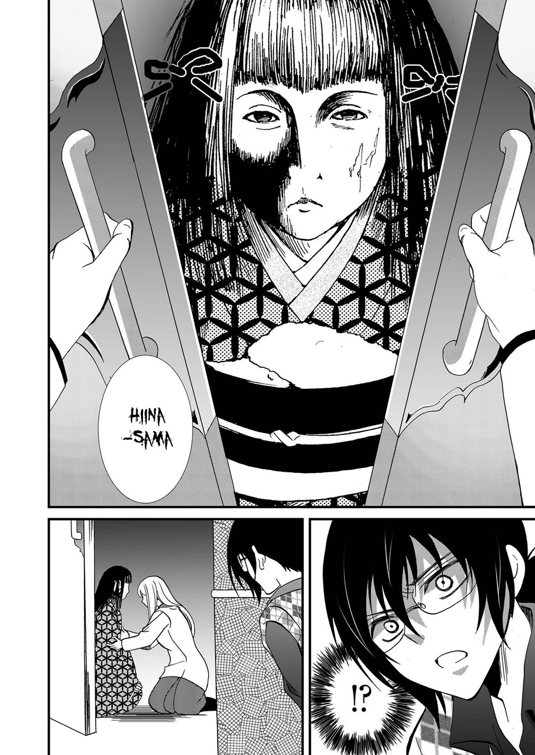 Ningyou Touge Chapter 103 page 5 - Chapter 103