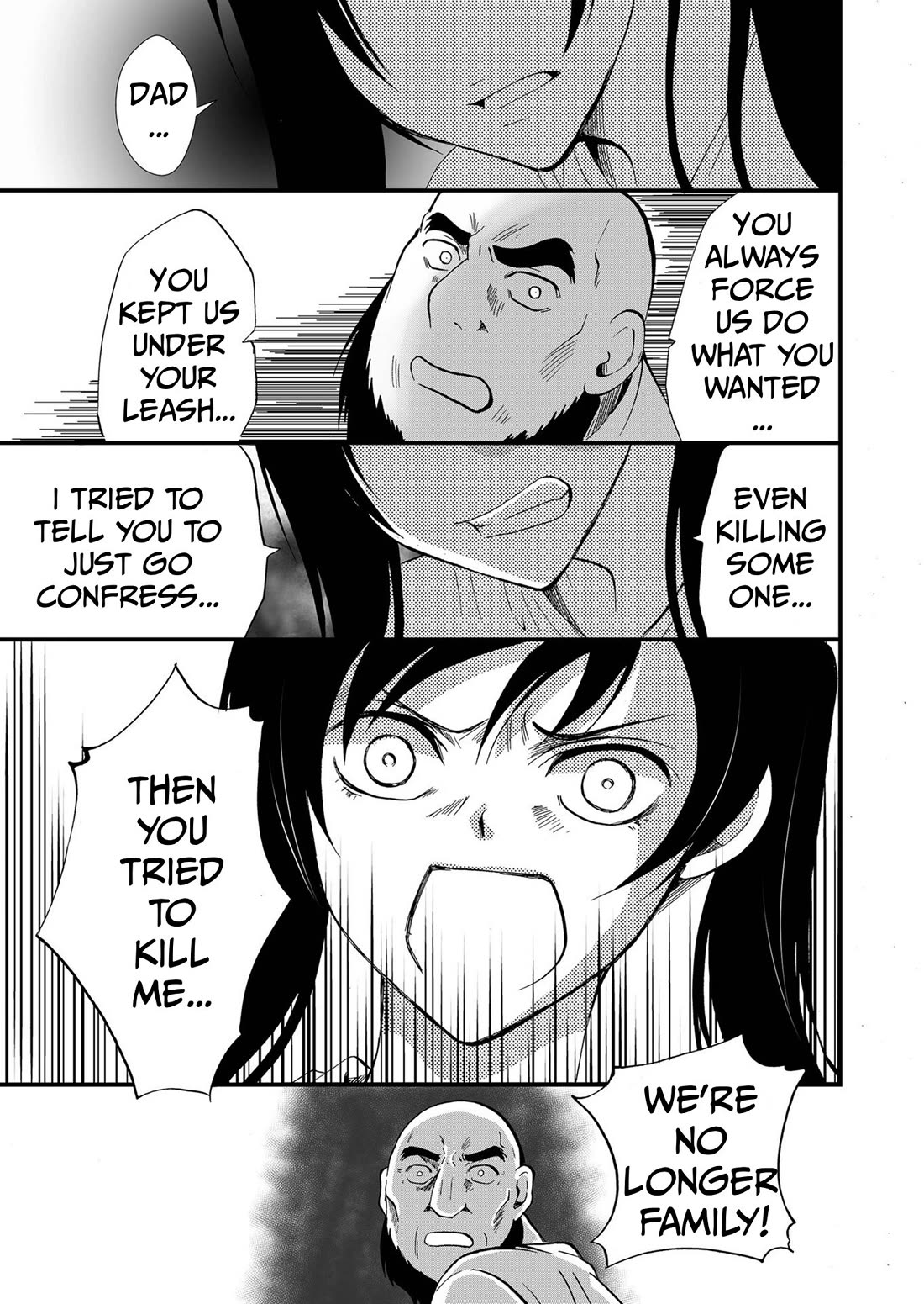 Ningyou Touge Chapter 104 page 10 - Chapter 104