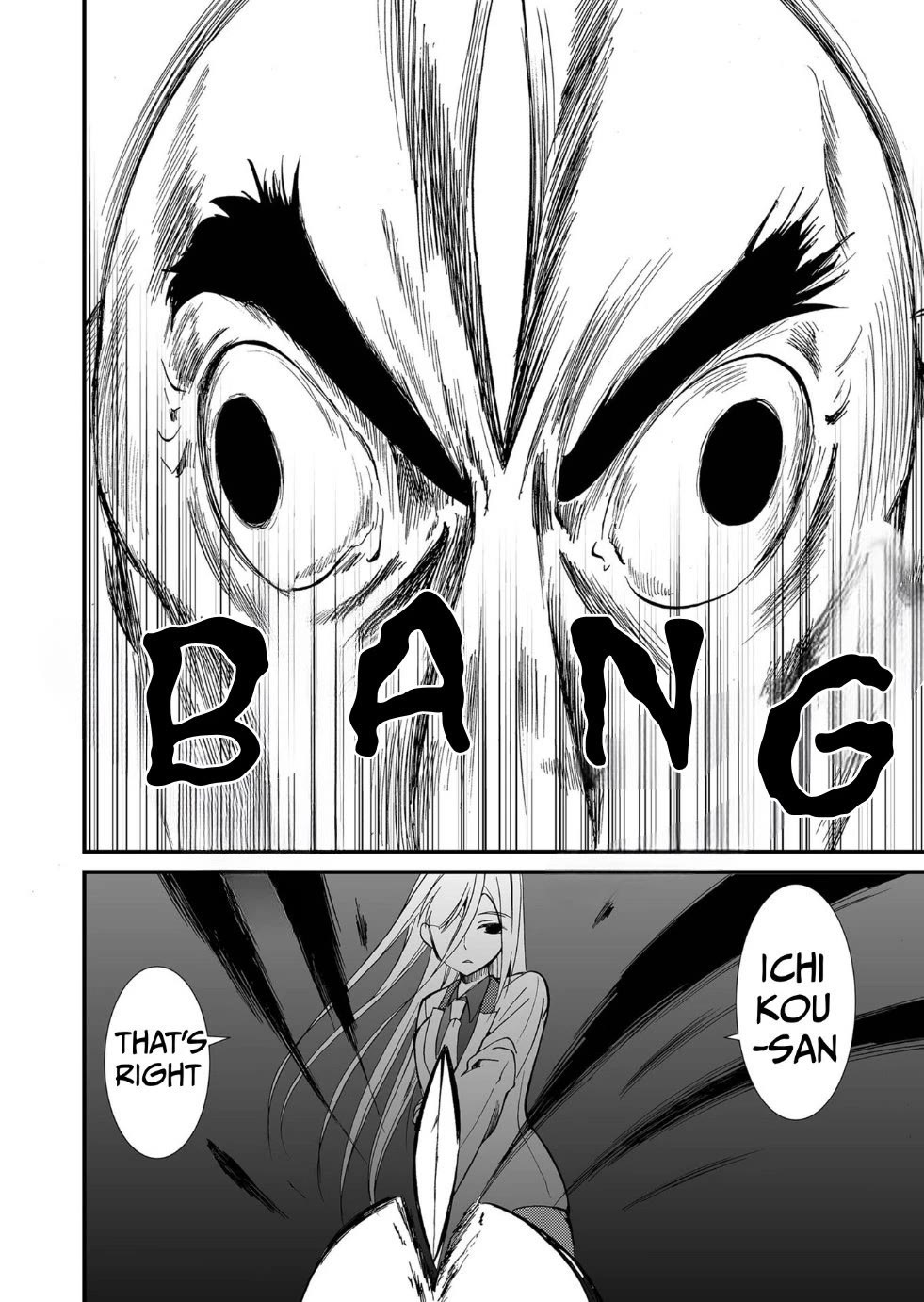 Ningyou Touge Chapter 104 page 11 - Chapter 104