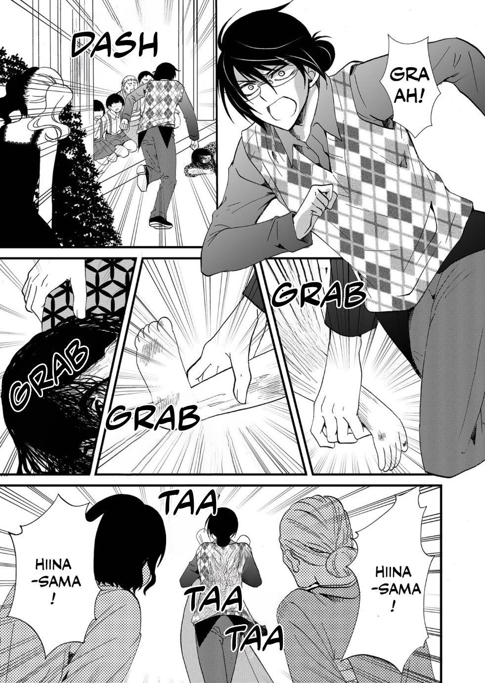 Ningyou Touge Chapter 104 page 14 - Chapter 104
