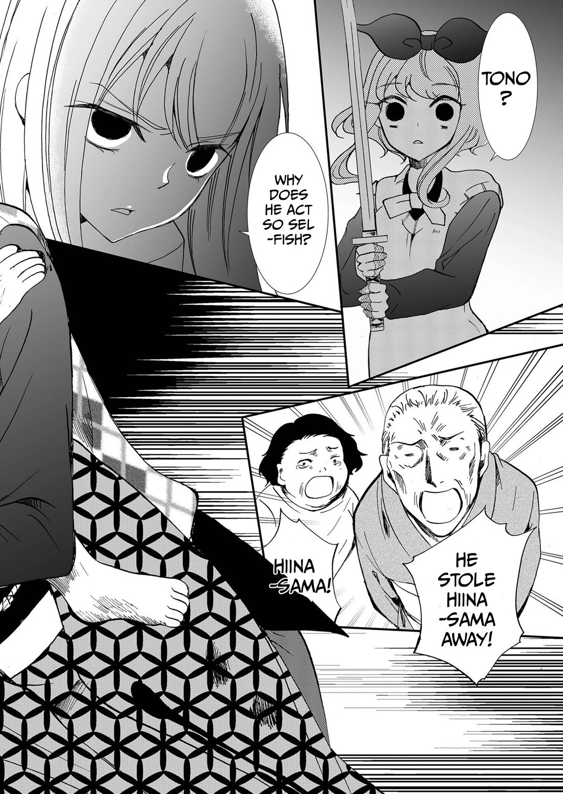 Ningyou Touge Chapter 104 page 15 - Chapter 104