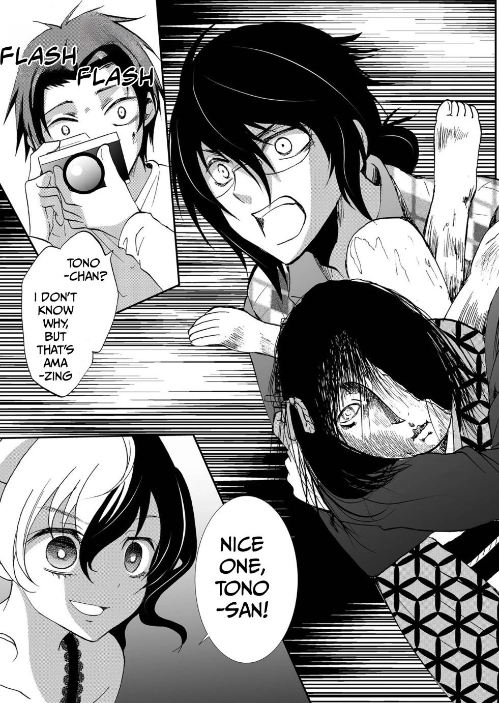 Ningyou Touge Chapter 104 page 16 - Chapter 104