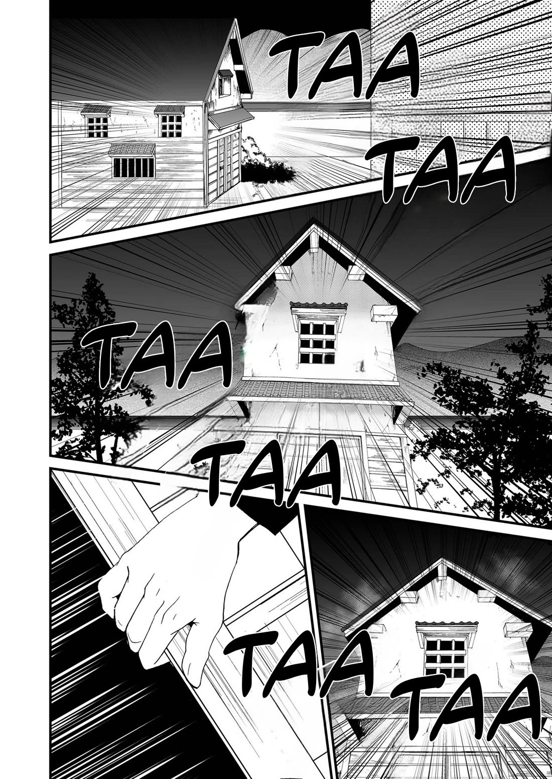 Ningyou Touge Chapter 104 page 17 - Chapter 104