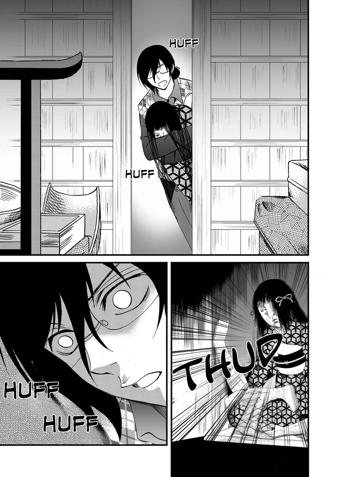 Ningyou Touge Chapter 104 page 18 - Chapter 104
