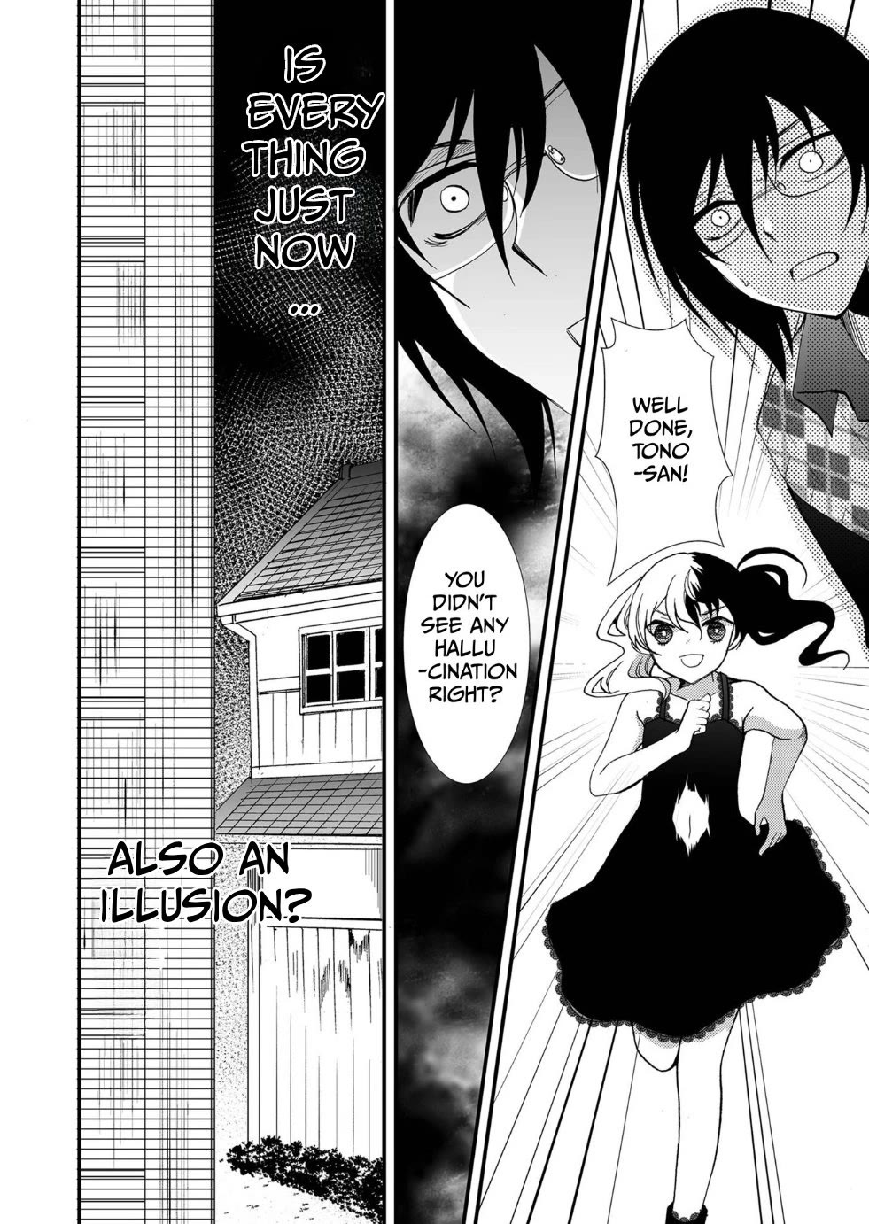 Ningyou Touge Chapter 104 page 19 - Chapter 104