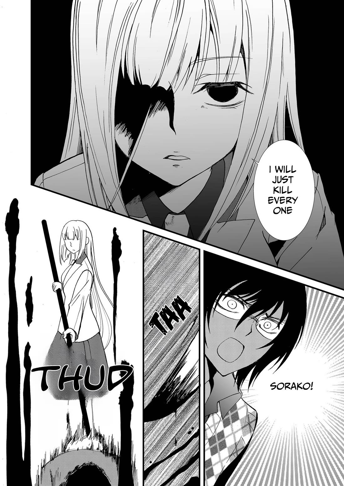 Ningyou Touge Chapter 104 page 3 - Chapter 104
