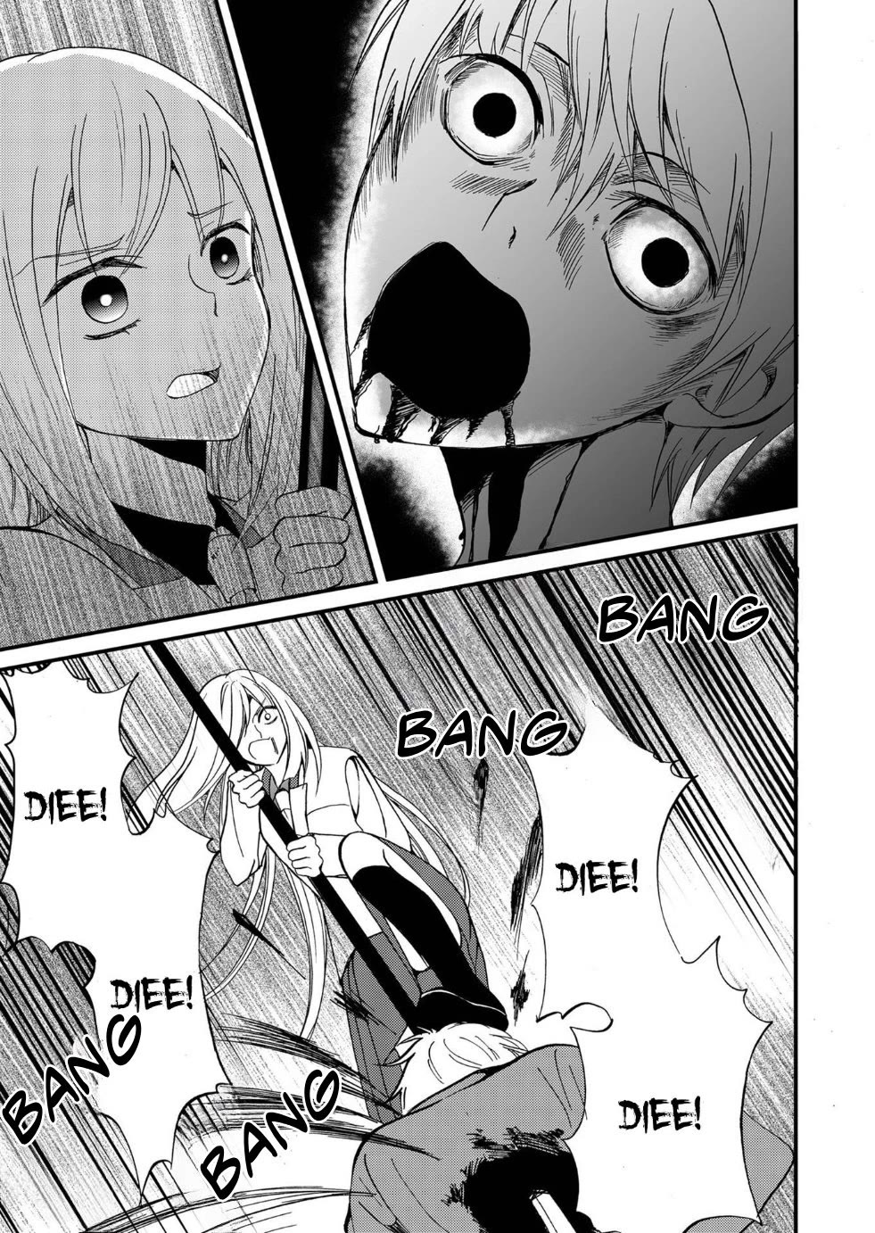 Ningyou Touge Chapter 104 page 6 - Chapter 104