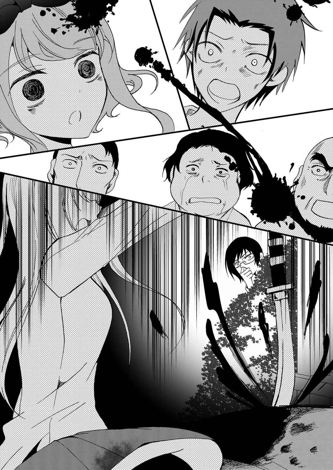 Ningyou Touge Chapter 104 page 7 - Chapter 104