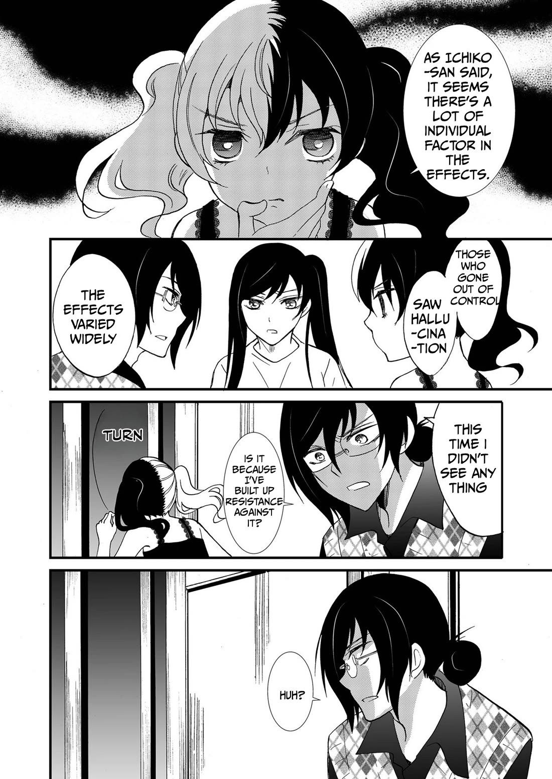 Ningyou Touge Chapter 105 page 12 - Chapter 105