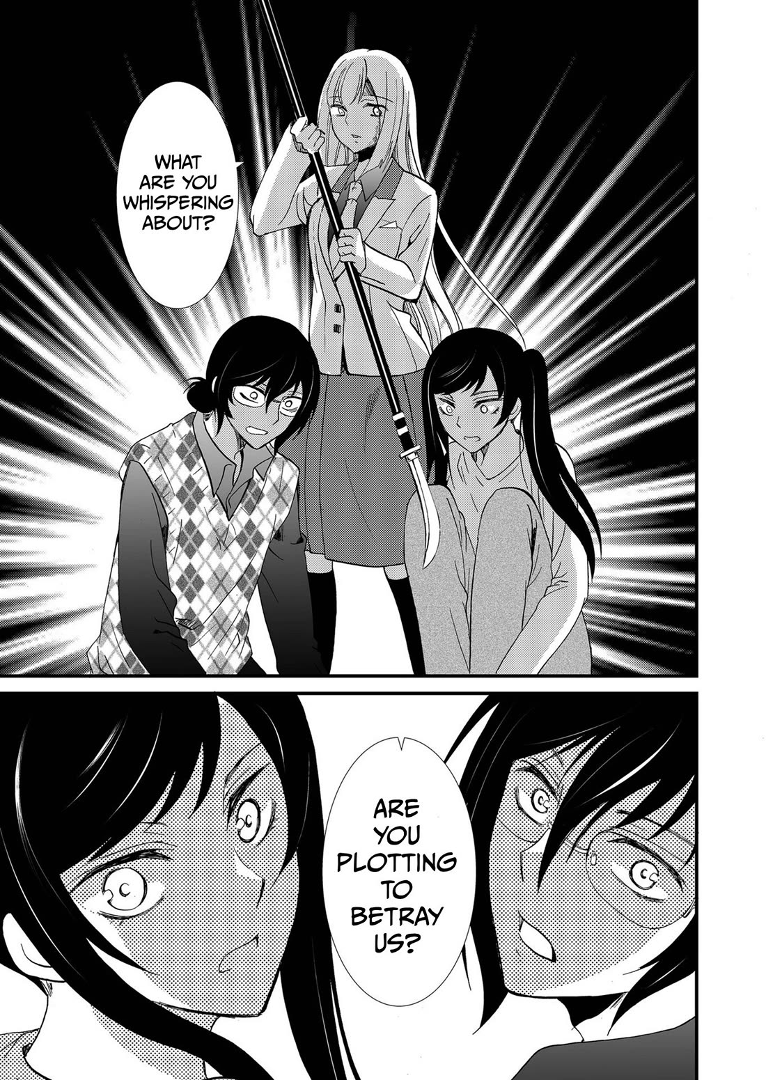Ningyou Touge Chapter 105 page 13 - Chapter 105