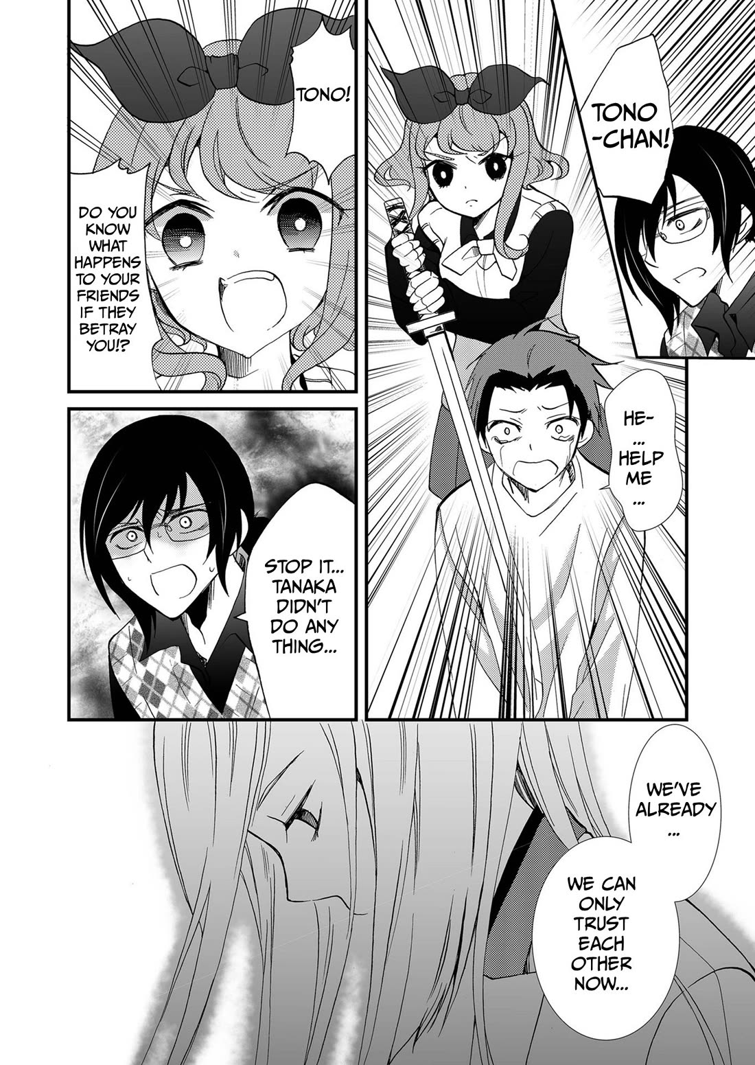 Ningyou Touge Chapter 105 page 14 - Chapter 105