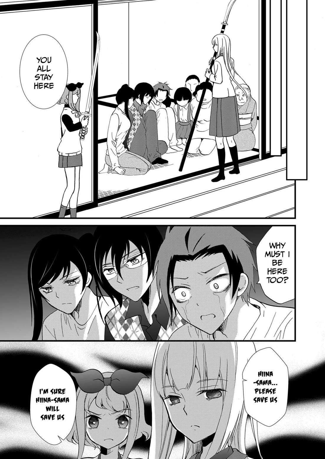 Ningyou Touge Chapter 105 page 15 - Chapter 105