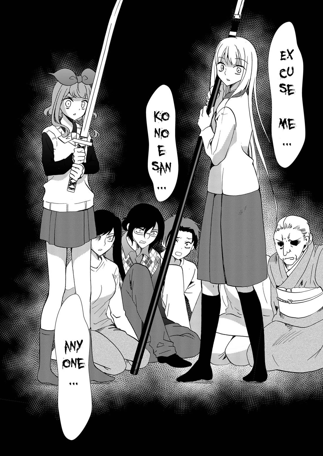 Ningyou Touge Chapter 105 page 18 - Chapter 105