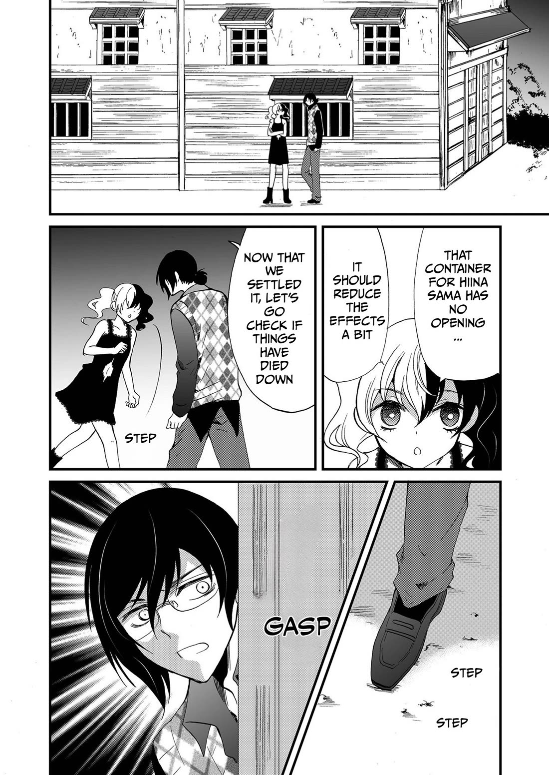 Ningyou Touge Chapter 105 page 2 - Chapter 105