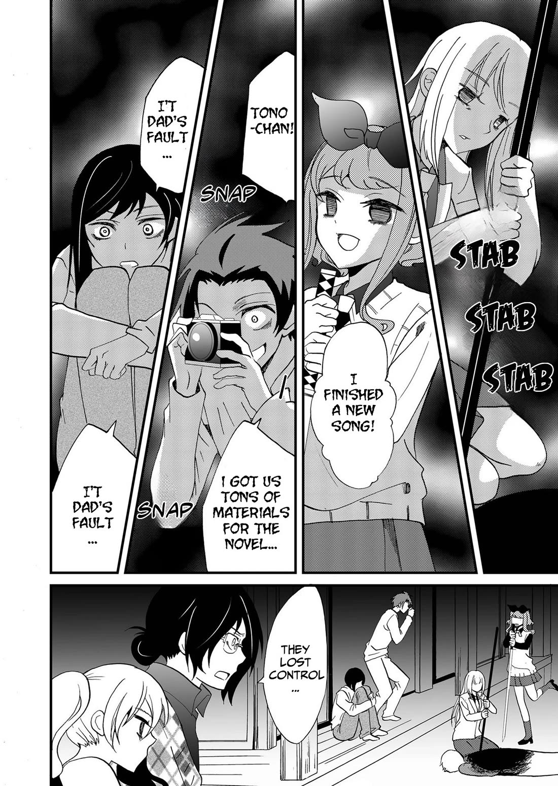 Ningyou Touge Chapter 105 page 4 - Chapter 105