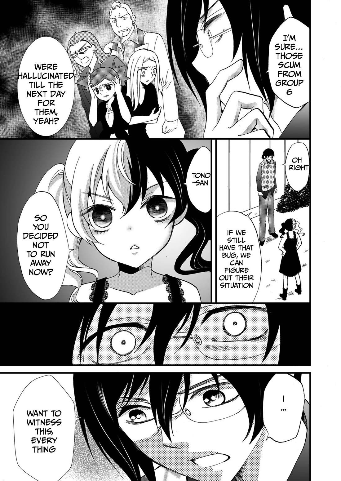 Ningyou Touge Chapter 105 page 5 - Chapter 105