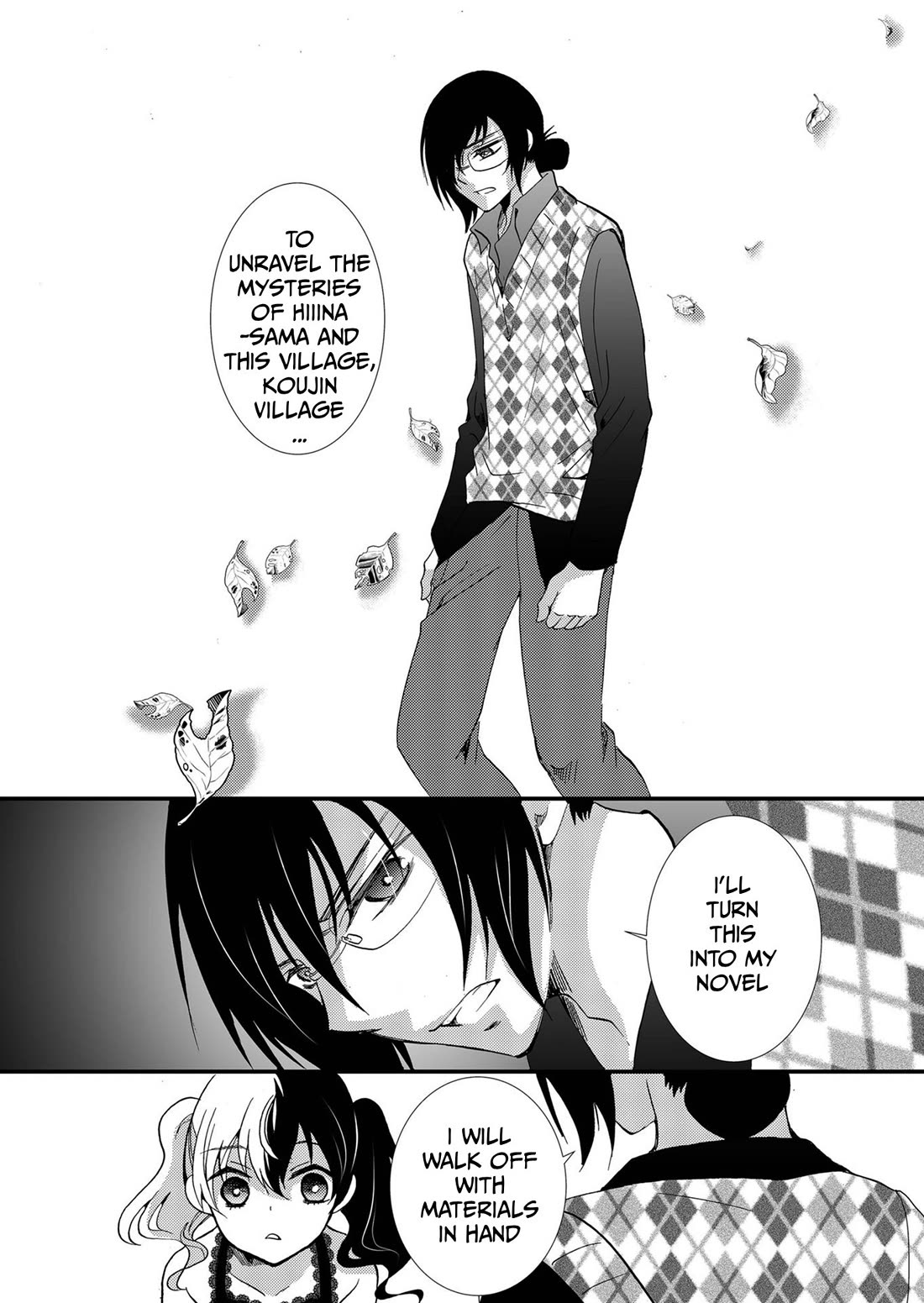 Ningyou Touge Chapter 105 page 6 - Chapter 105