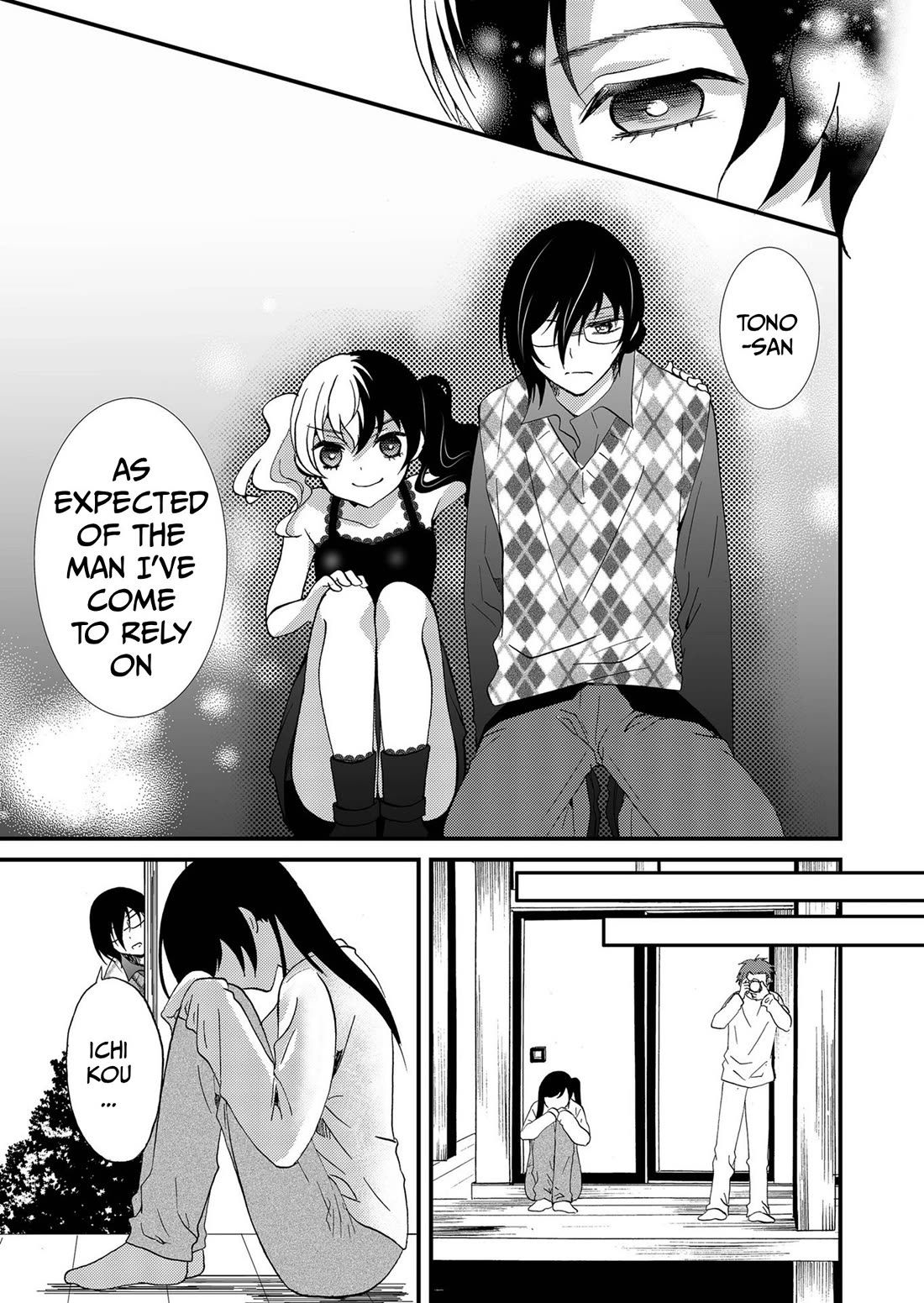 Ningyou Touge Chapter 105 page 7 - Chapter 105