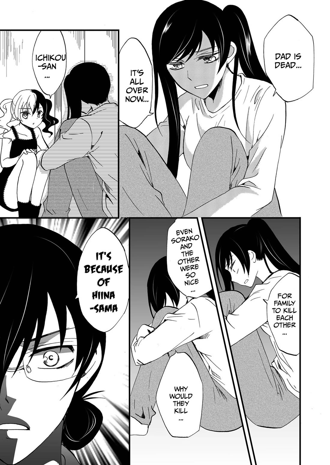Ningyou Touge Chapter 105 page 9 - Chapter 105