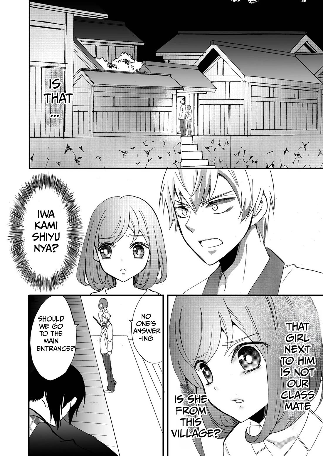 Ningyou Touge Chapter 106 page 11 - Chapter 106