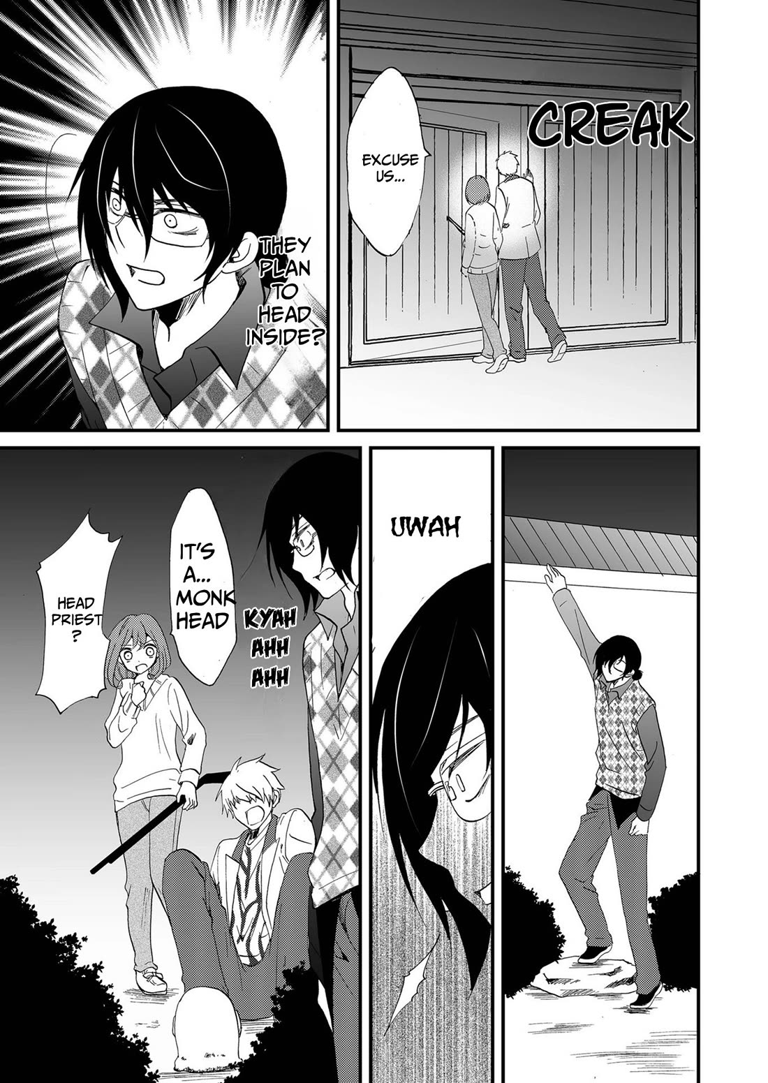 Ningyou Touge Chapter 106 page 12 - Chapter 106