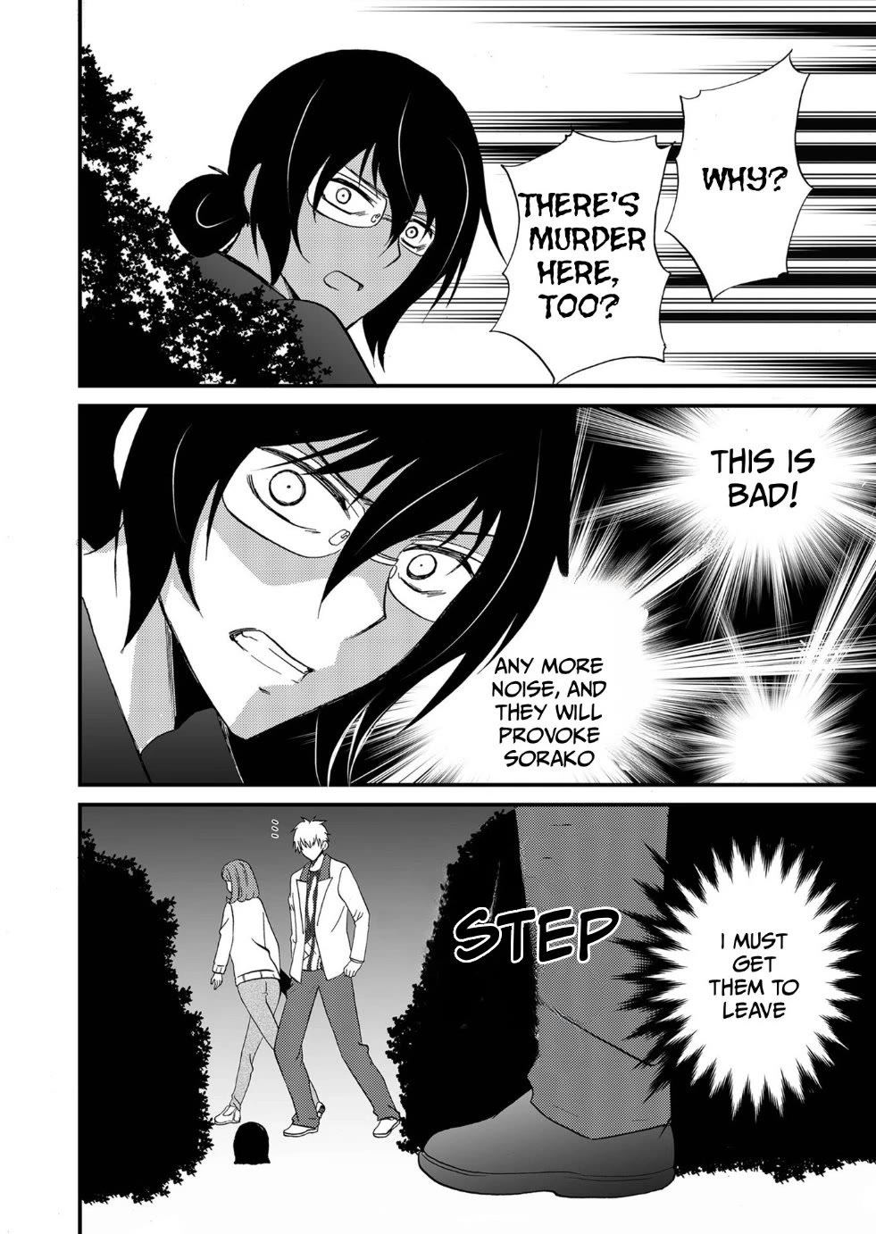 Ningyou Touge Chapter 106 page 13 - Chapter 106