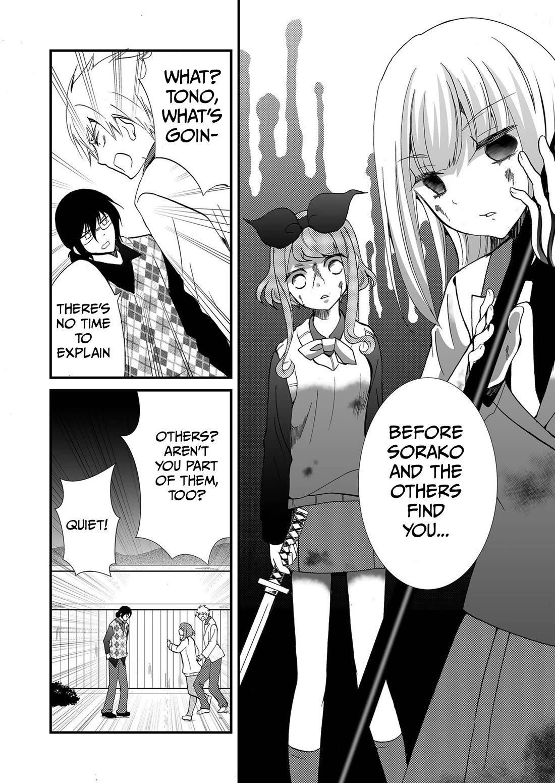 Ningyou Touge Chapter 106 page 15 - Chapter 106