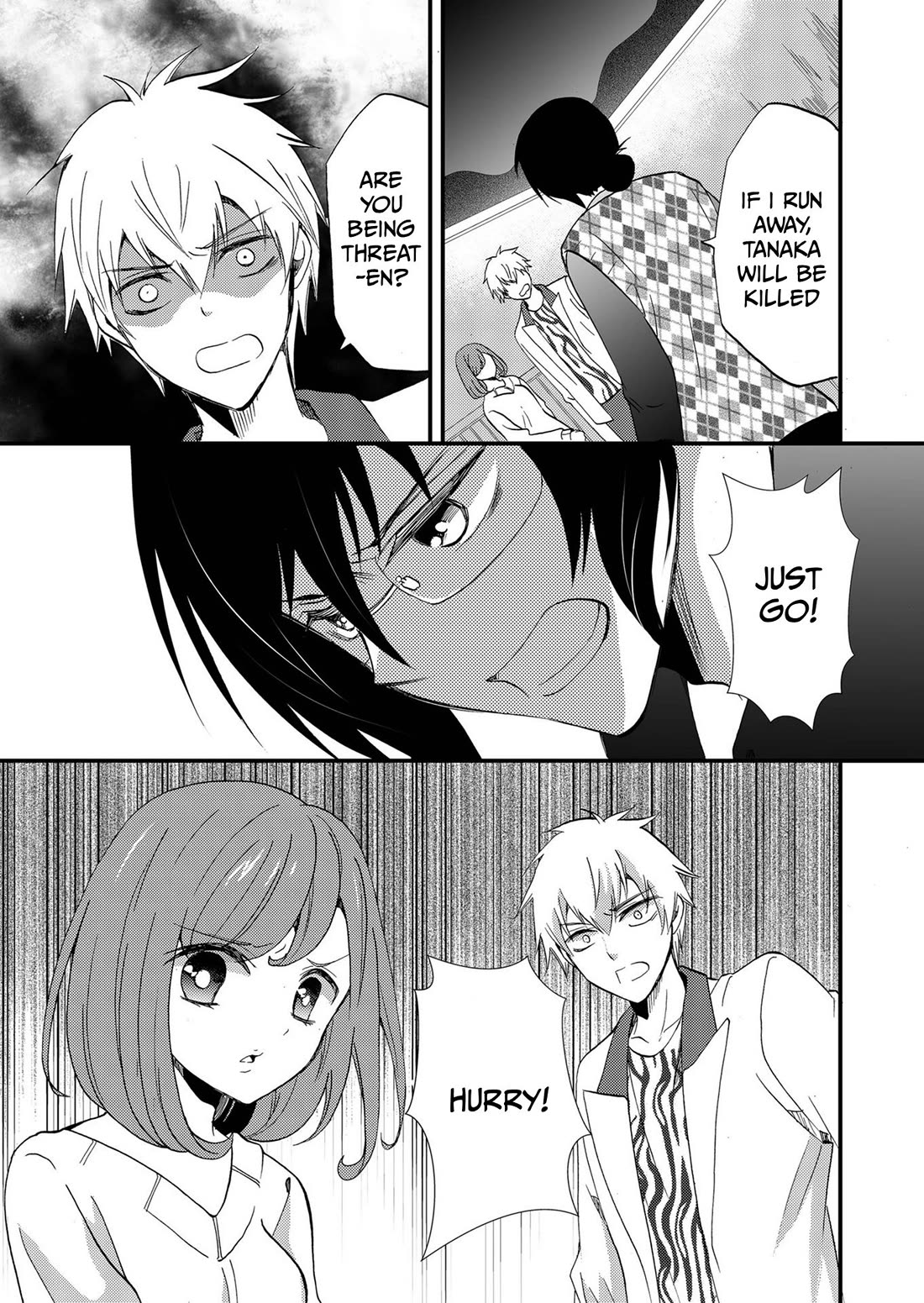 Ningyou Touge Chapter 106 page 16 - Chapter 106
