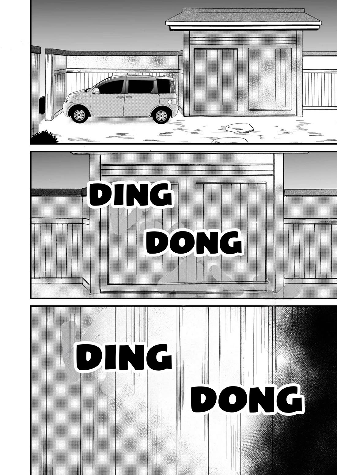 Ningyou Touge Chapter 106 page 3 - Chapter 106
