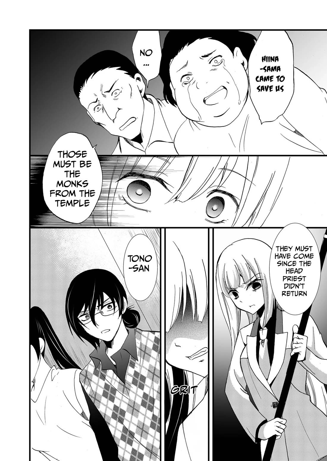Ningyou Touge Chapter 106 page 5 - Chapter 106