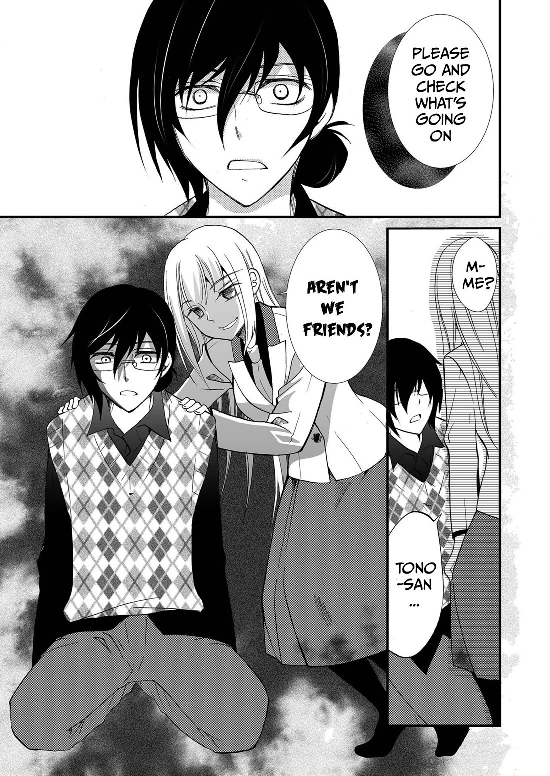 Ningyou Touge Chapter 106 page 6 - Chapter 106