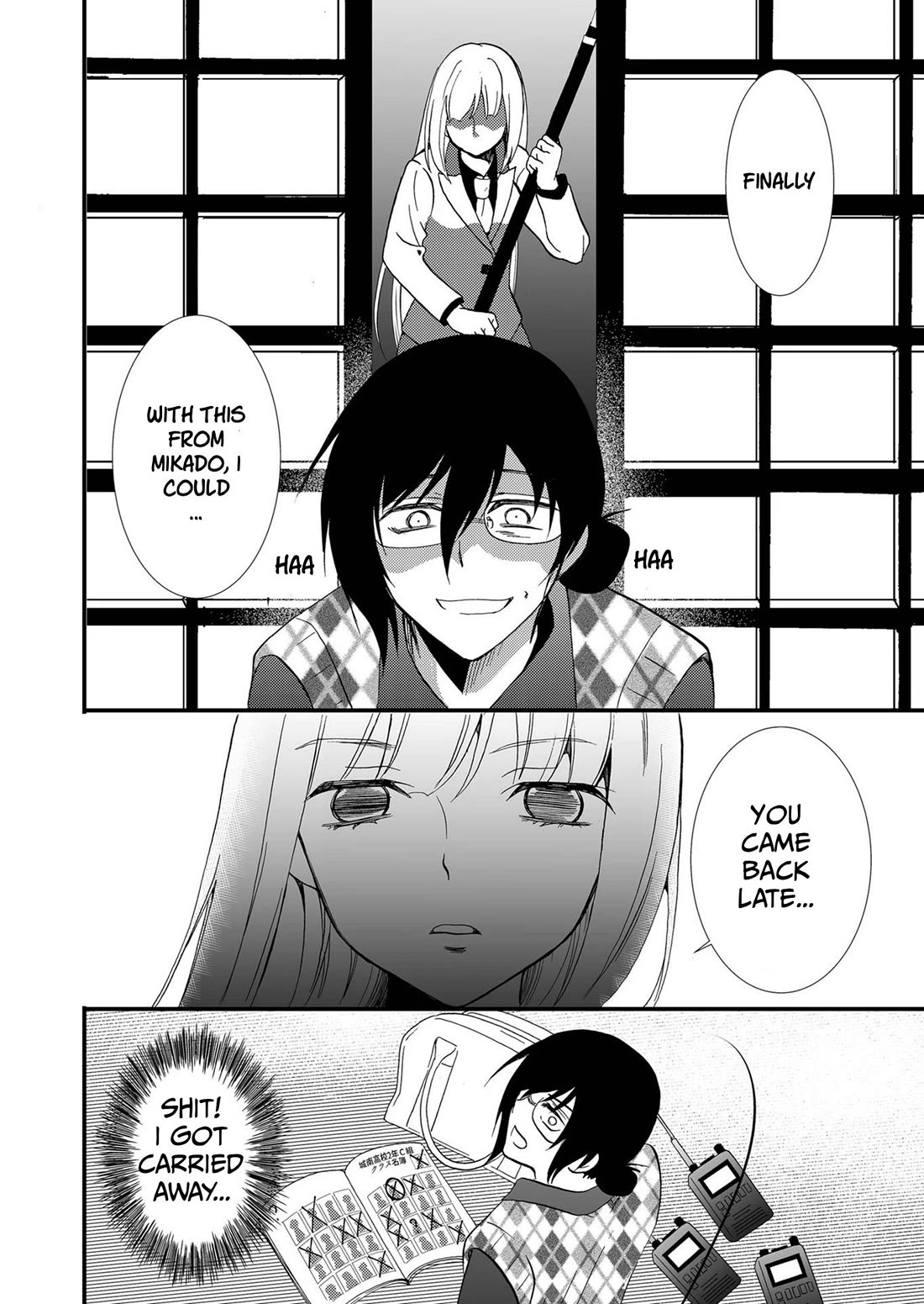 Ningyou Touge Chapter 107 page 13 - Chapter 107