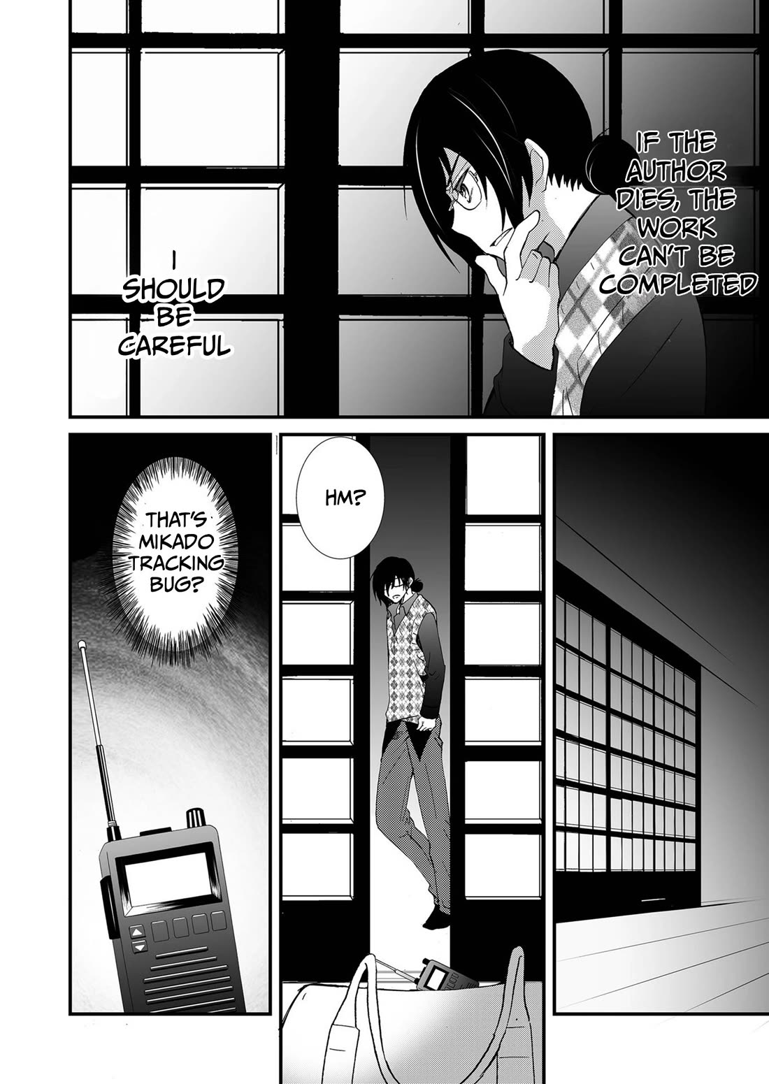 Ningyou Touge Chapter 107 page 3 - Chapter 107