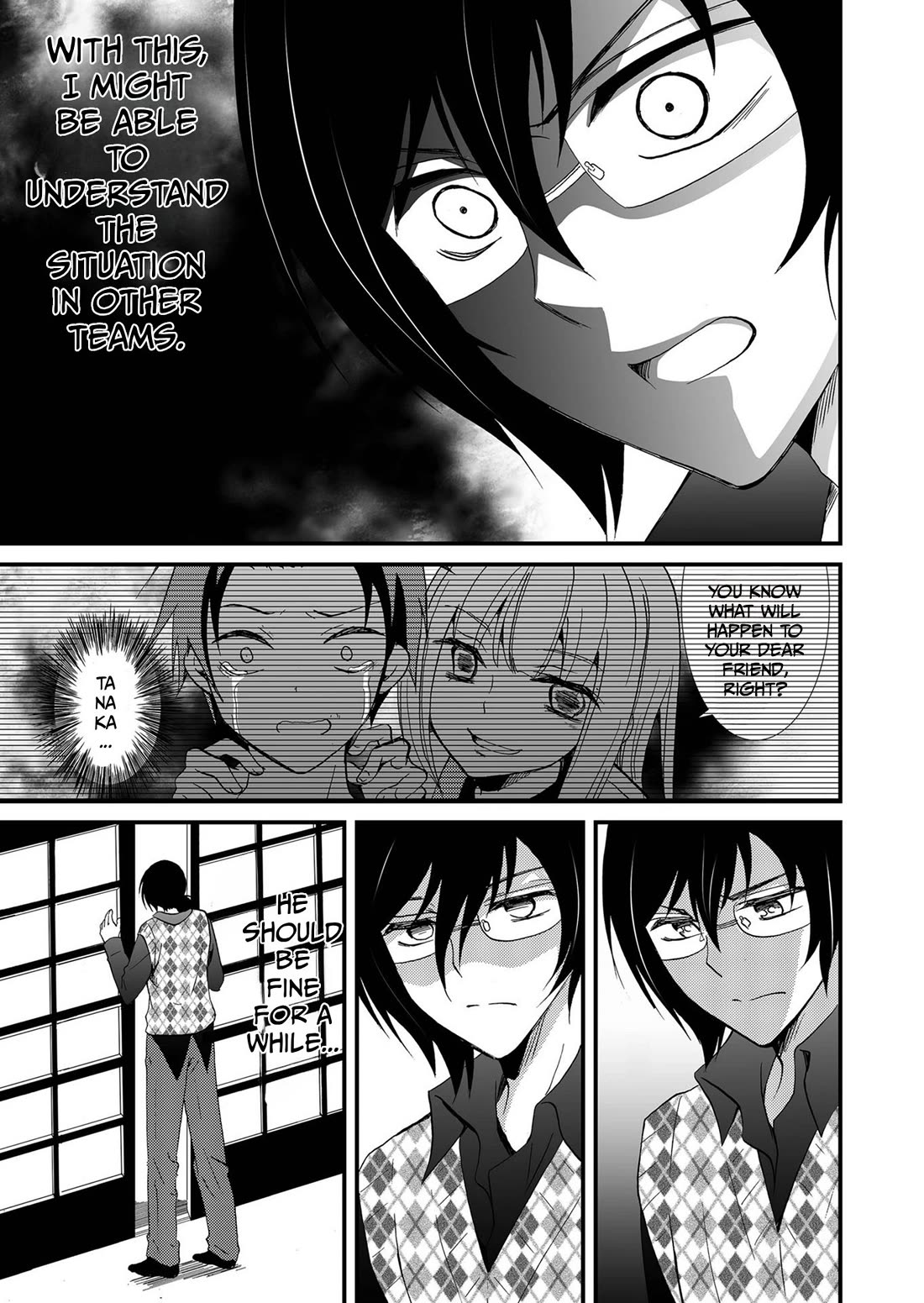 Ningyou Touge Chapter 107 page 4 - Chapter 107